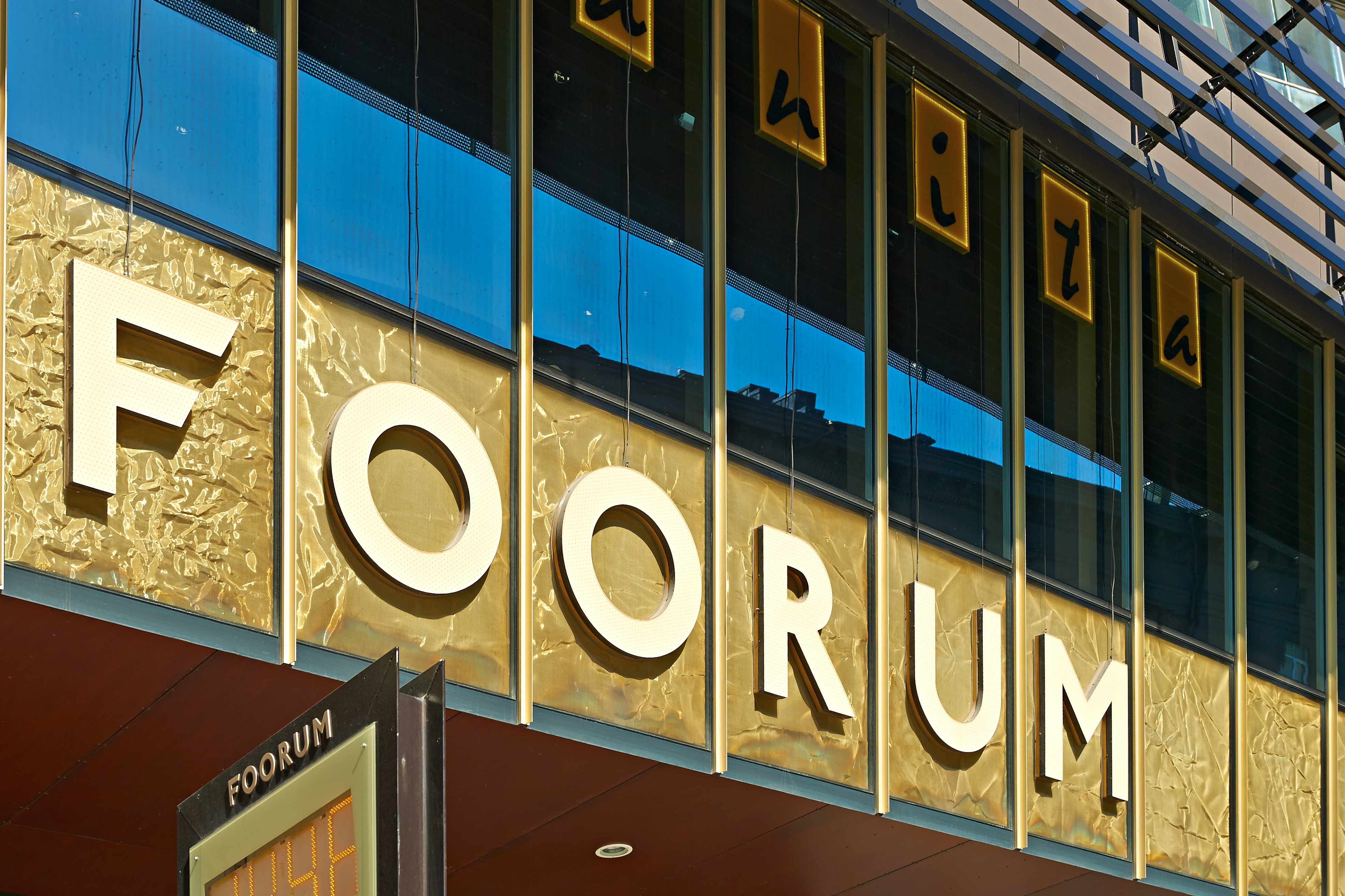 Narva mnt 5 in Tallinn