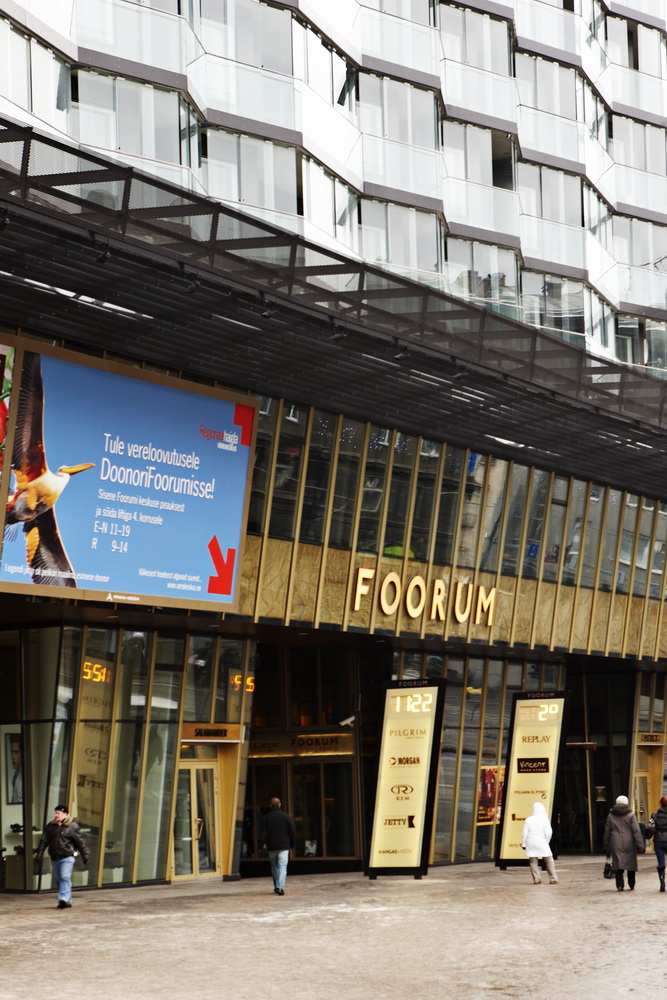 Narva mnt 5 in Tallinn