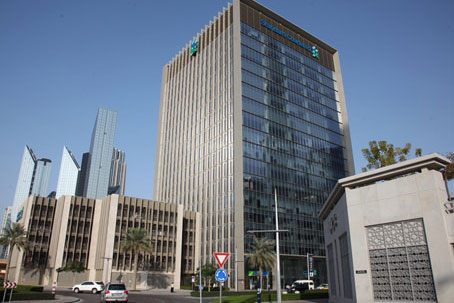 Standard Chartered Tower, Downtown in Dubai