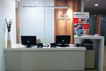 Shenzhen A8 Building Service Office in Shenzhen