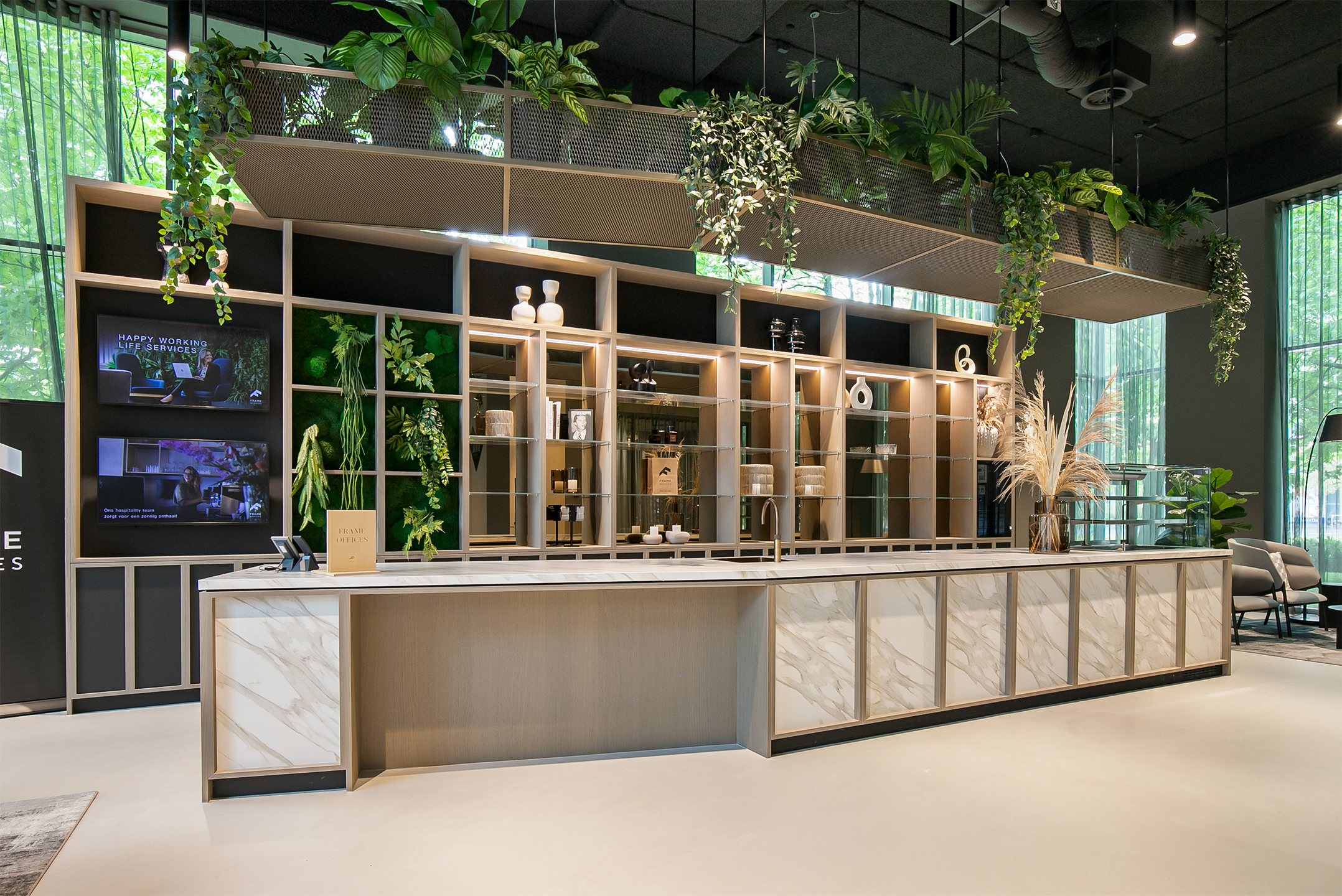 De Entree 201 Amsterdam