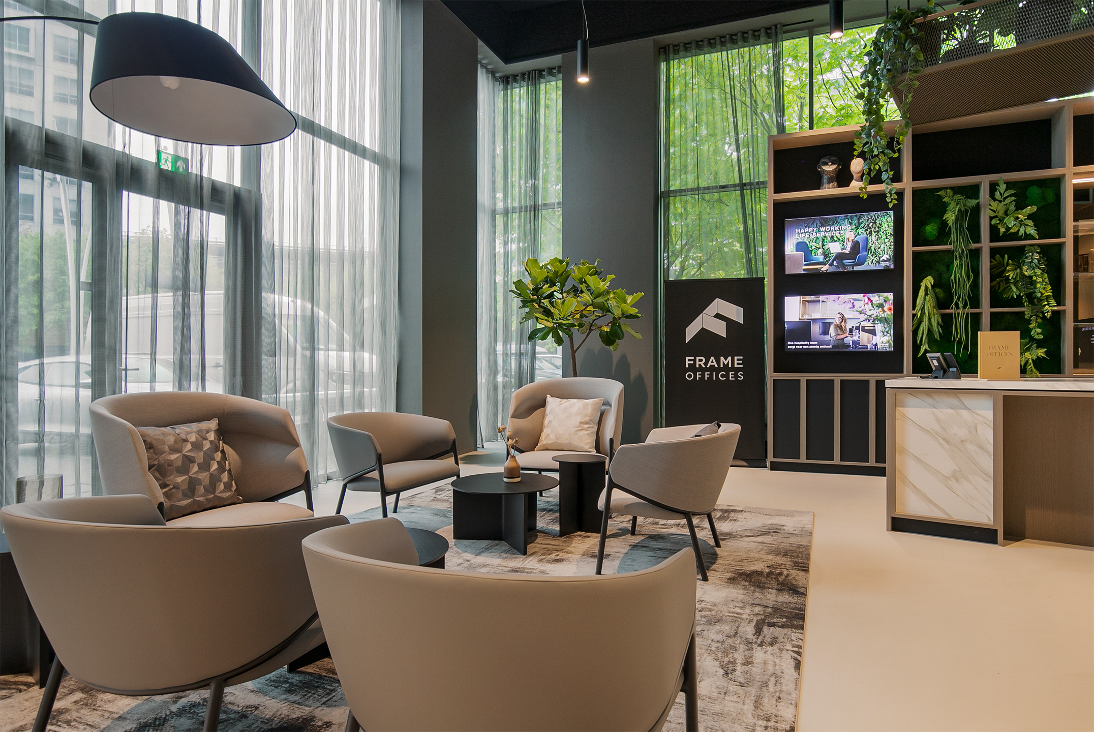 De Entree 201 Amsterdam