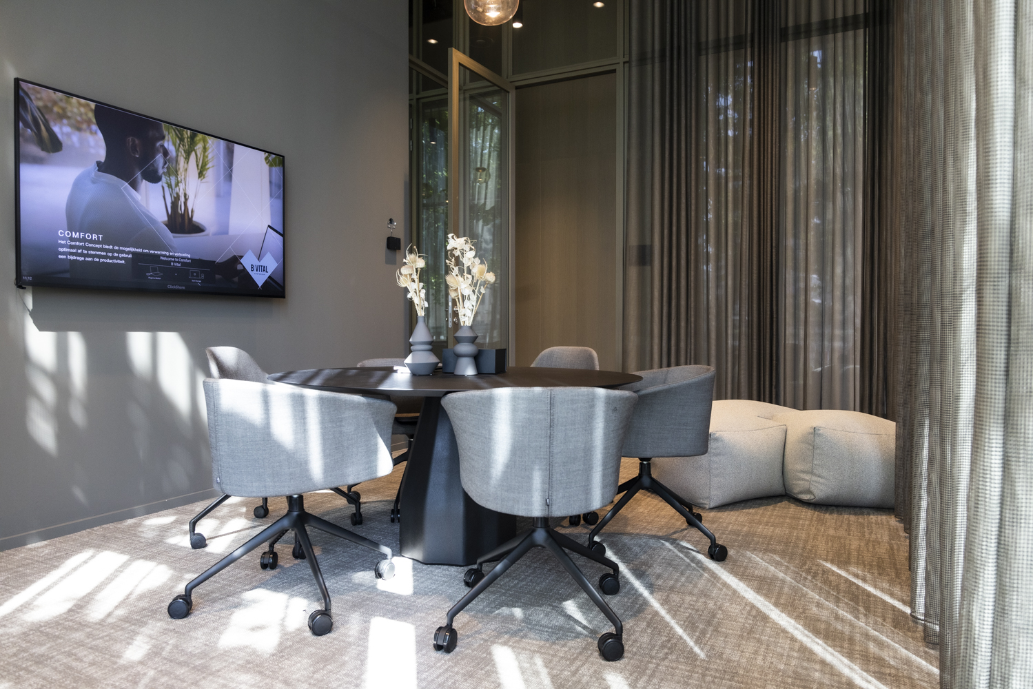 De Entree 201 Amsterdam