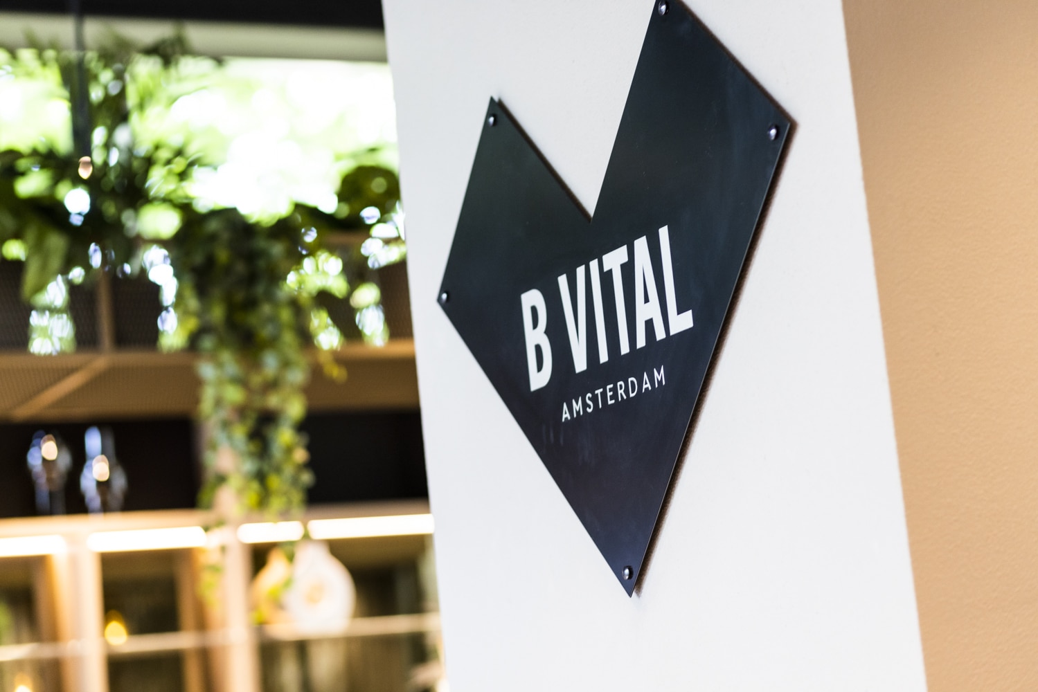 De Entree 201 in Amsterdam