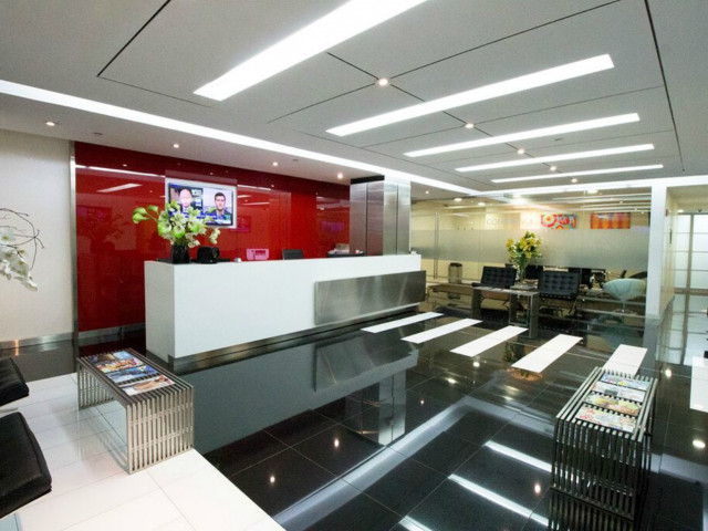 1441 Broadway in New York